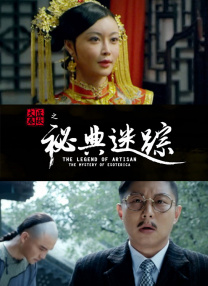 一部独特的电影