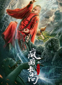 一部独特的电影
